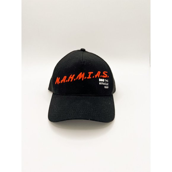 Nahmias Black Education Trucker Hat - Picture 2 of 9